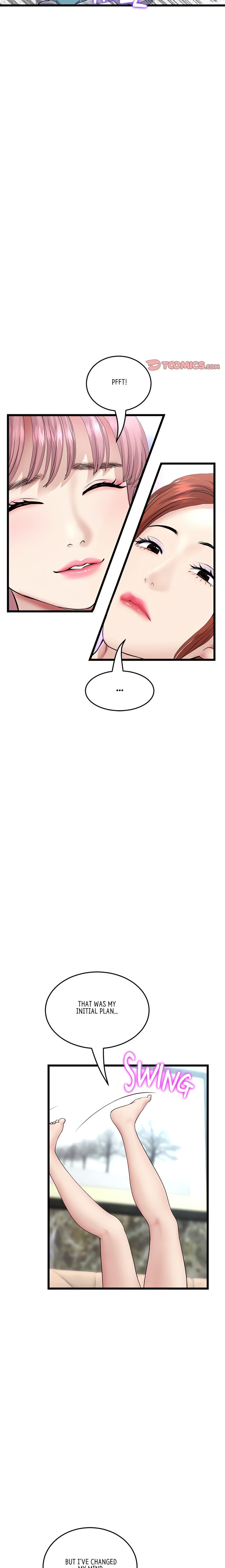 My First and Last - Chapter 46 - picture 22