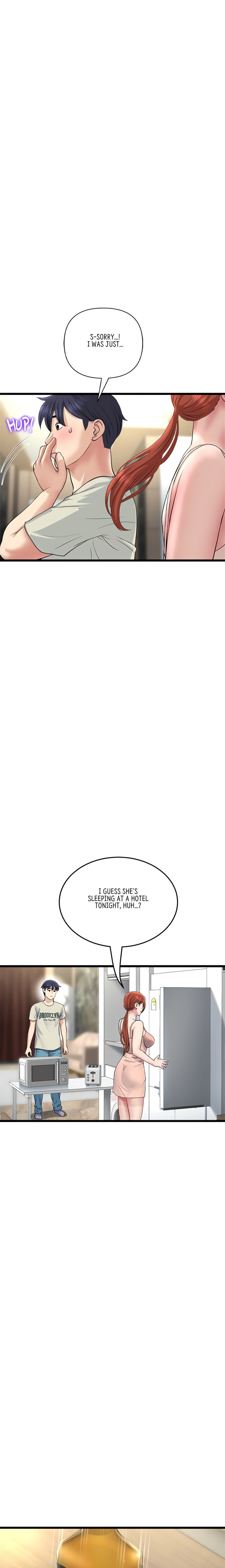 My First and Last - Chapter 47 - picture 11
