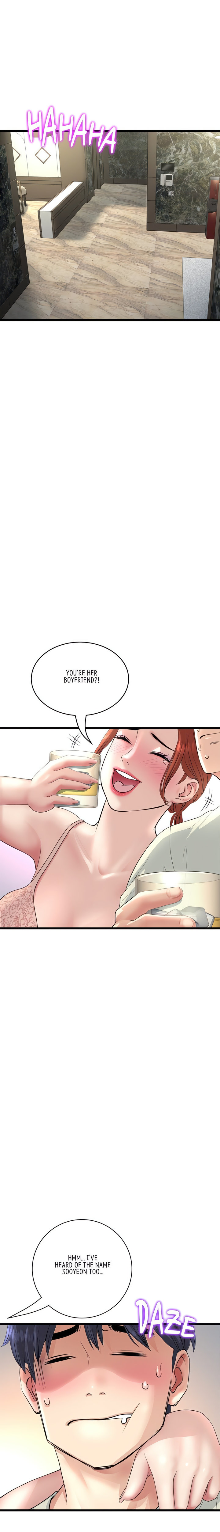 My First and Last - Chapter 47 - picture 14
