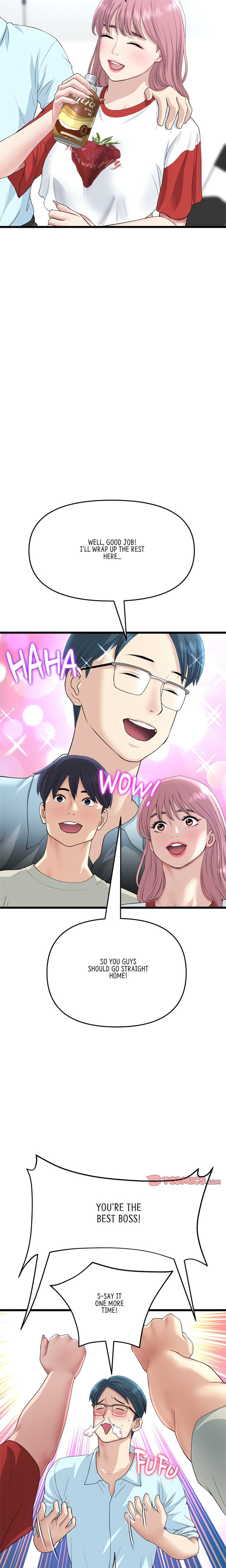 My First and Last - Chapter 47 - picture 3