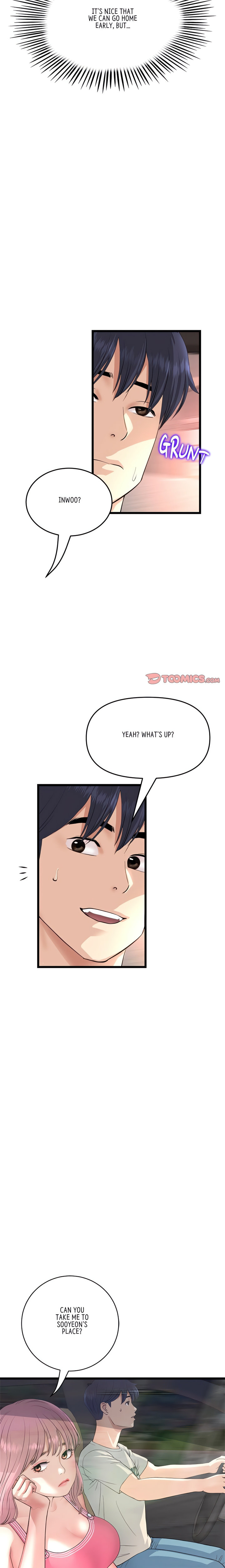 My First and Last - Chapter 47 - picture 5