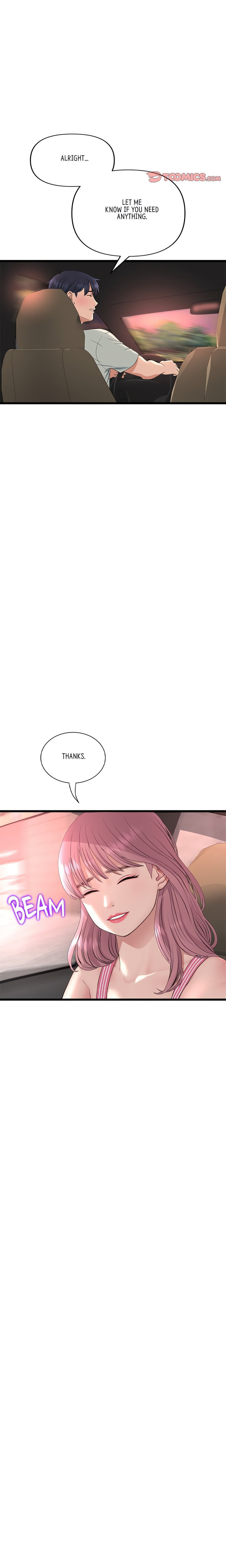 My First and Last - Chapter 47 - picture 7
