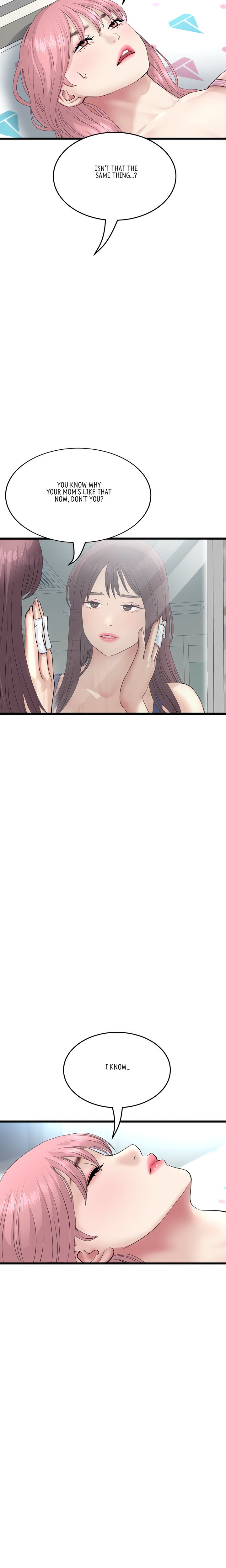 My First and Last - Chapter 48 - picture 1