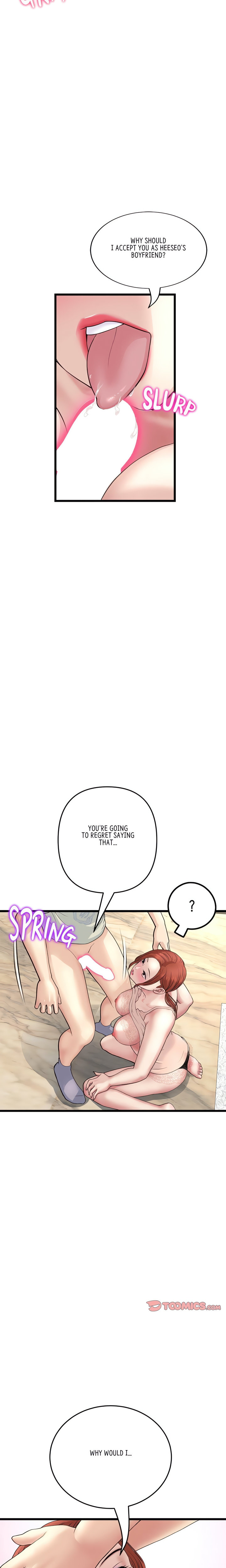 My First and Last - Chapter 48 - picture 13