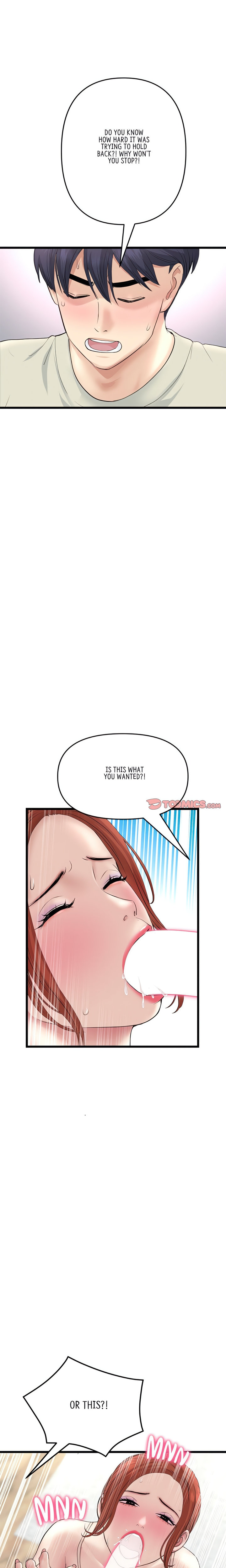 My First and Last - Chapter 48 - picture 15