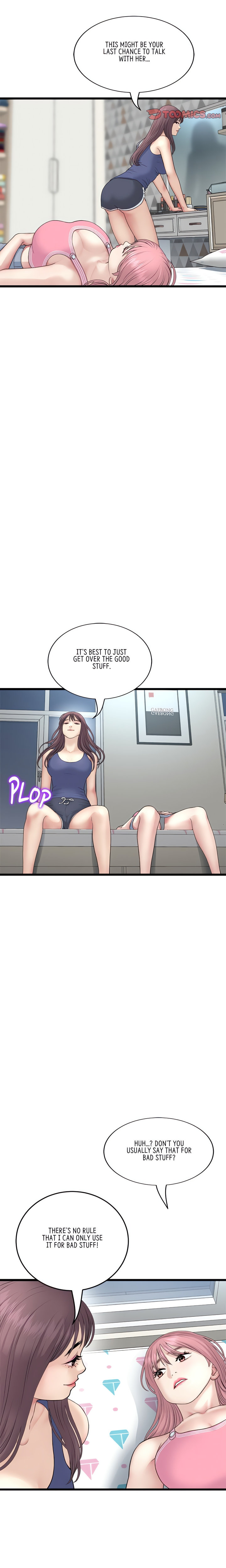 My First and Last - Chapter 48 - picture 2