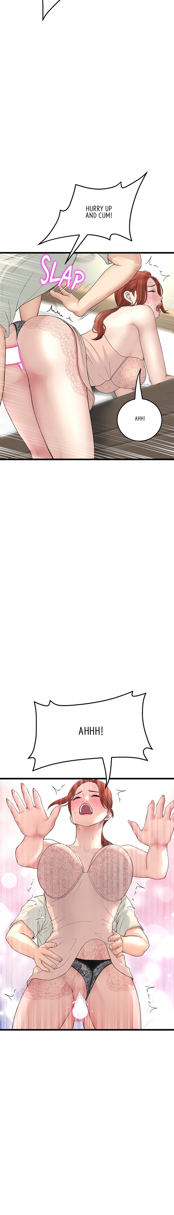 My First and Last - Chapter 48 - picture 26