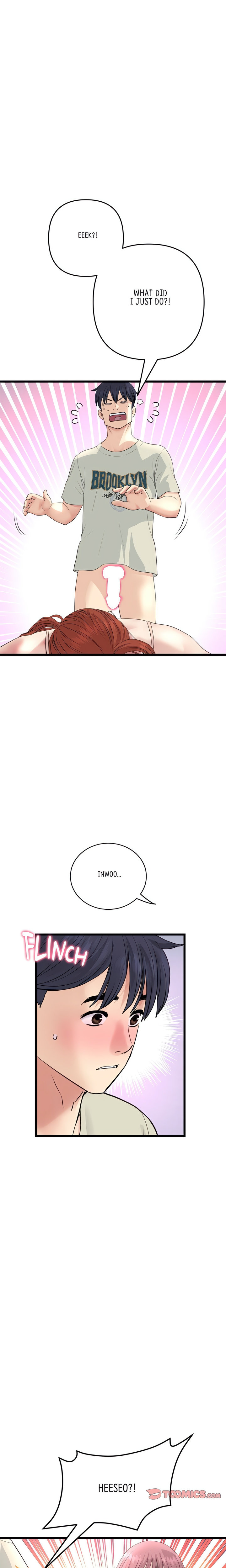 My First and Last - Chapter 48 - picture 28