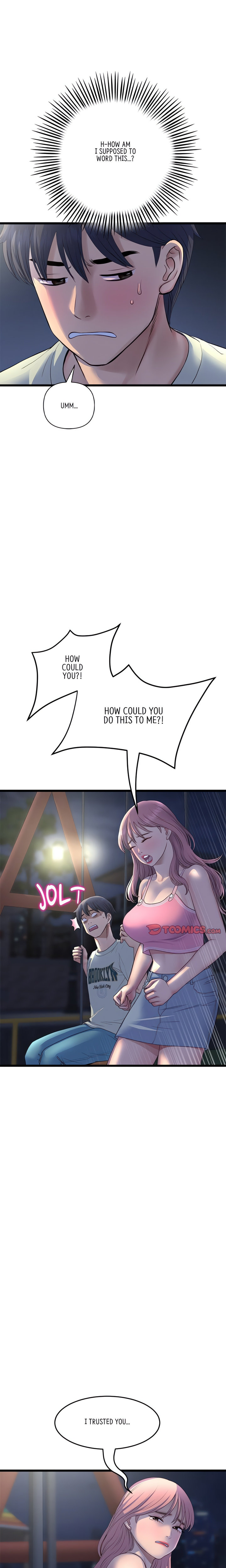 My First and Last - Chapter 49 - picture 11