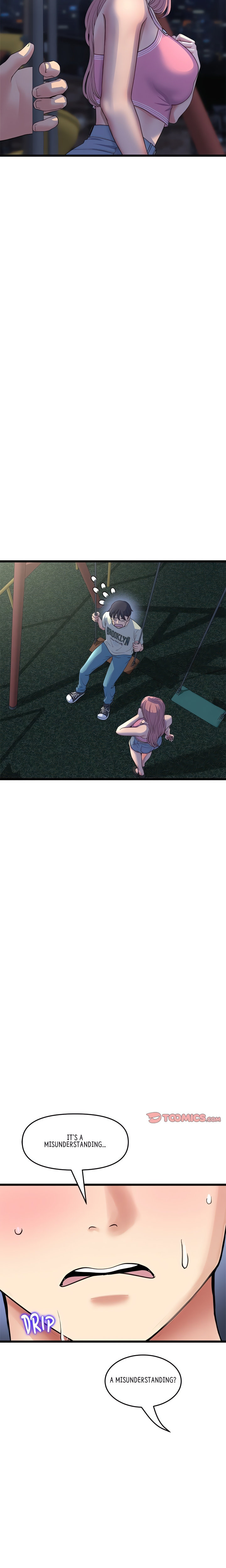 My First and Last - Chapter 49 - picture 12