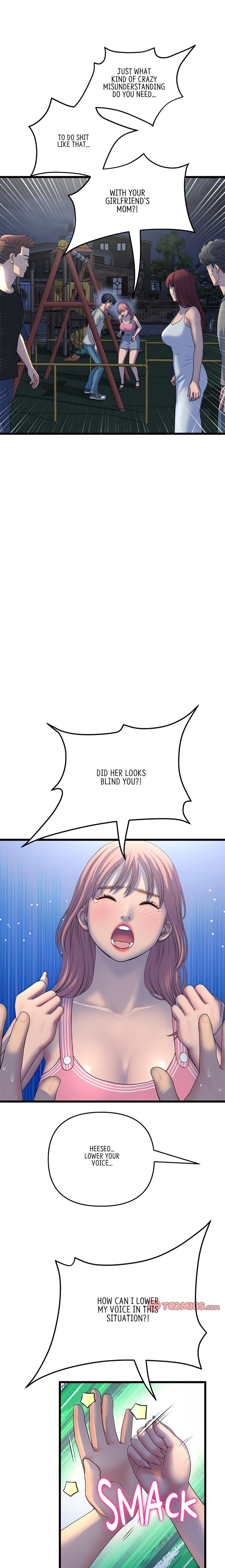My First and Last - Chapter 49 - picture 13