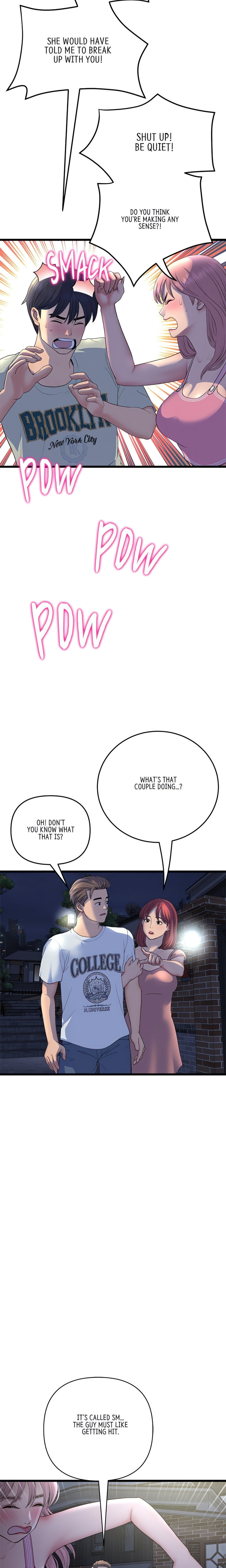 My First and Last - Chapter 49 - picture 15