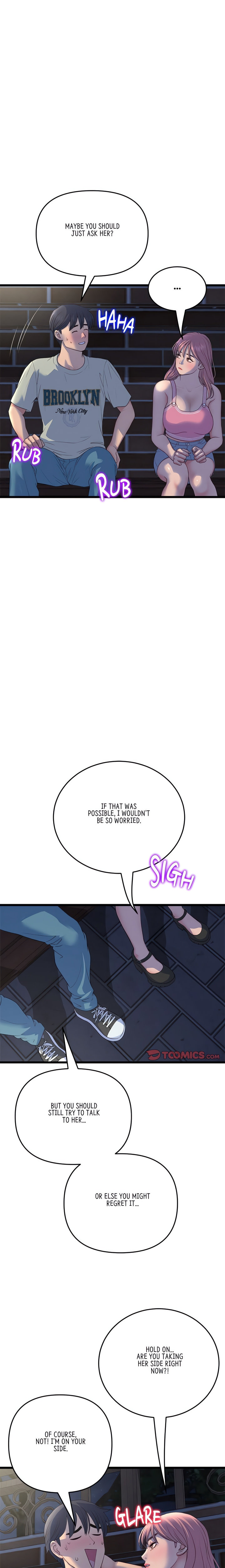 My First and Last - Chapter 49 - picture 21