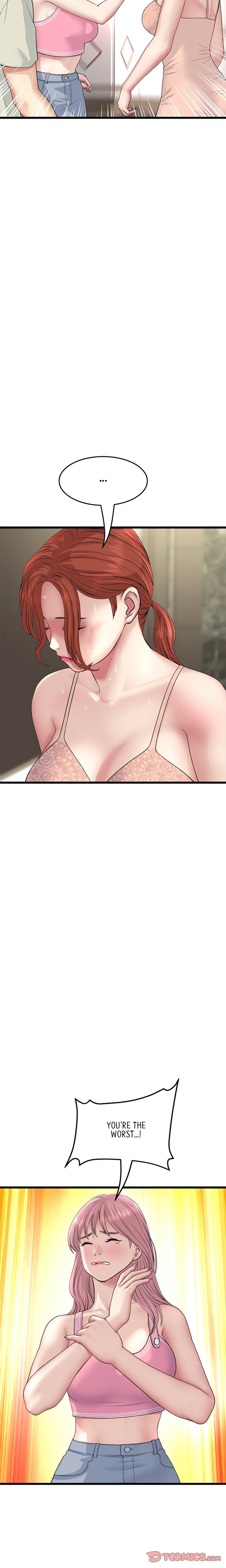 My First and Last - Chapter 49 - picture 5