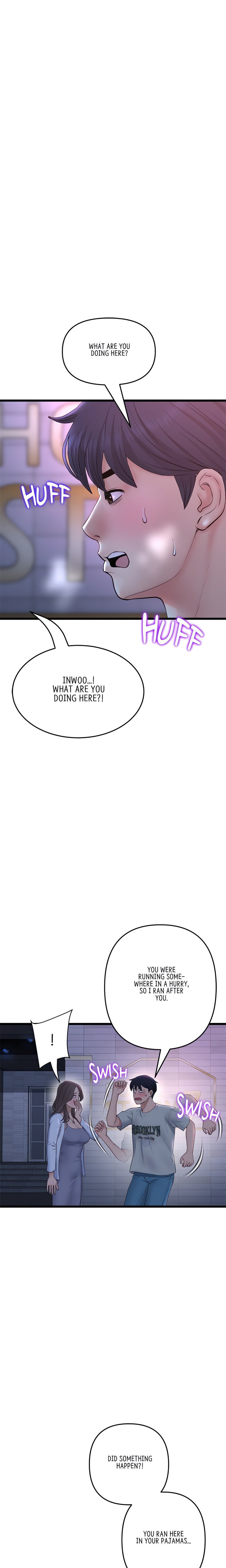 My First and Last - Chapter 50 - picture 11