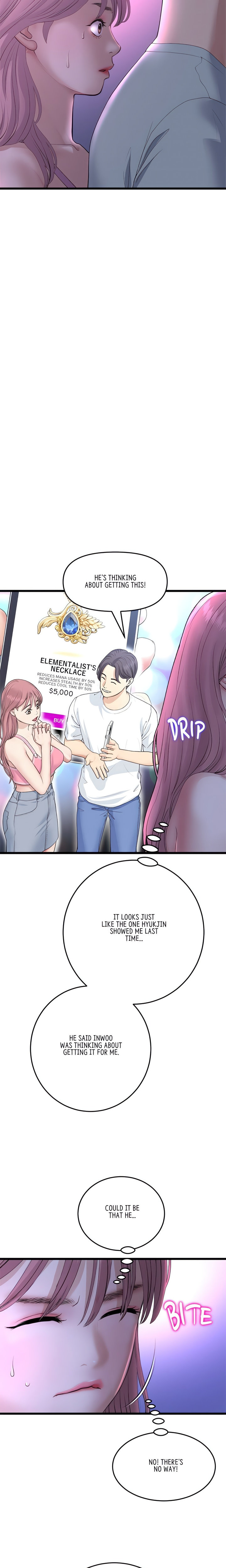 My First and Last - Chapter 50 - picture 24