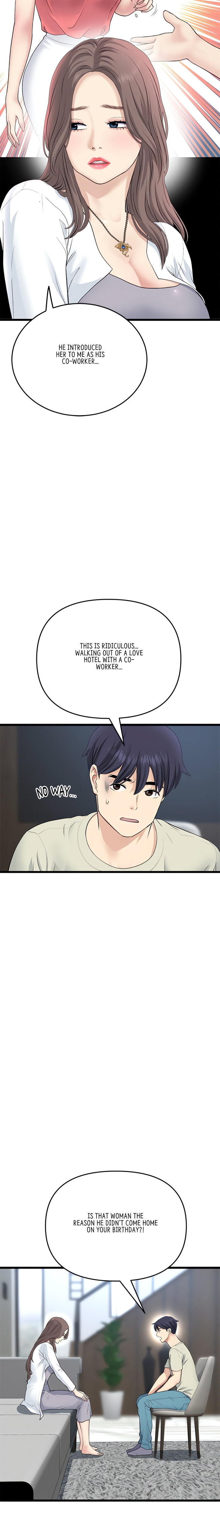My First and Last - Chapter 51 - picture 16