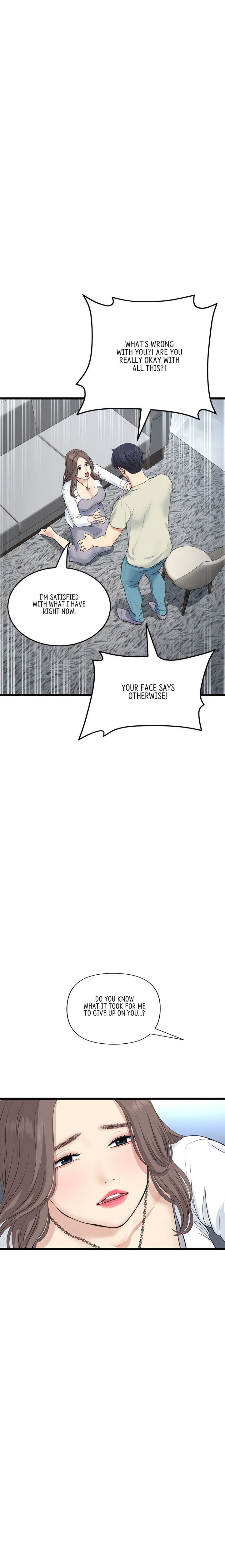 My First and Last - Chapter 51 - picture 19