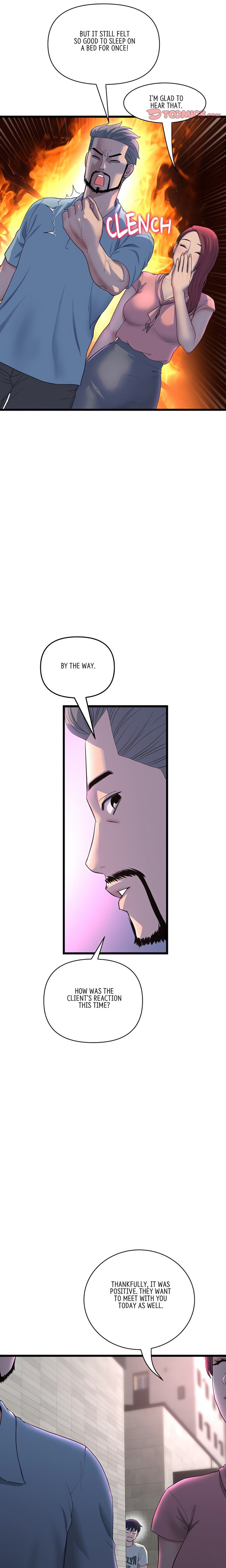 My First and Last - Chapter 51 - picture 2