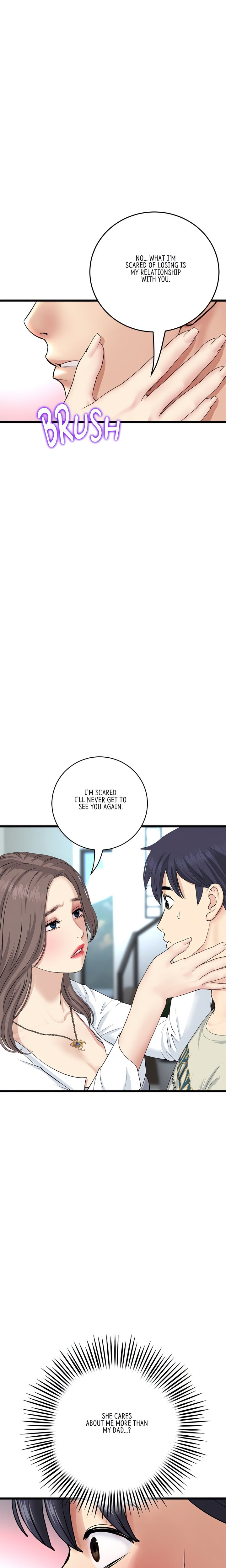 My First and Last - Chapter 51 - picture 21