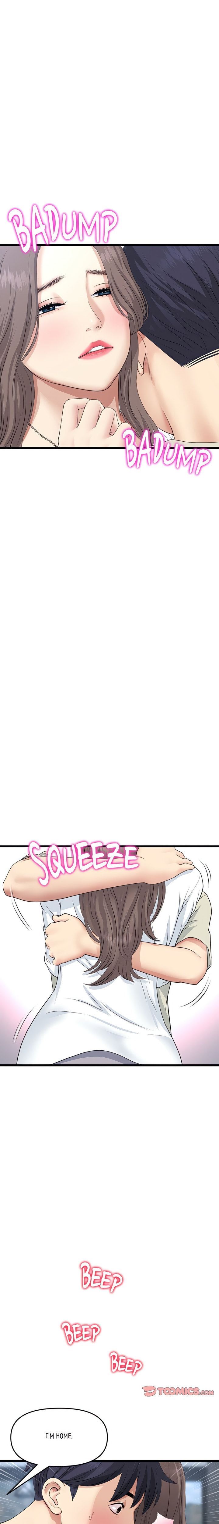 My First and Last - Chapter 51 - picture 23