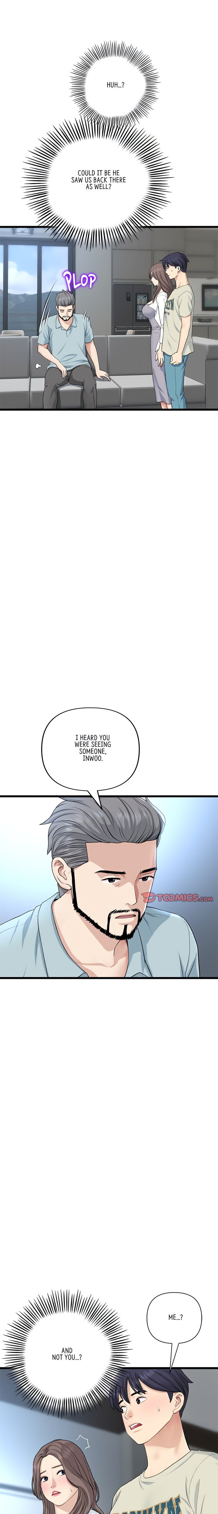 My First and Last - Chapter 51 - picture 25