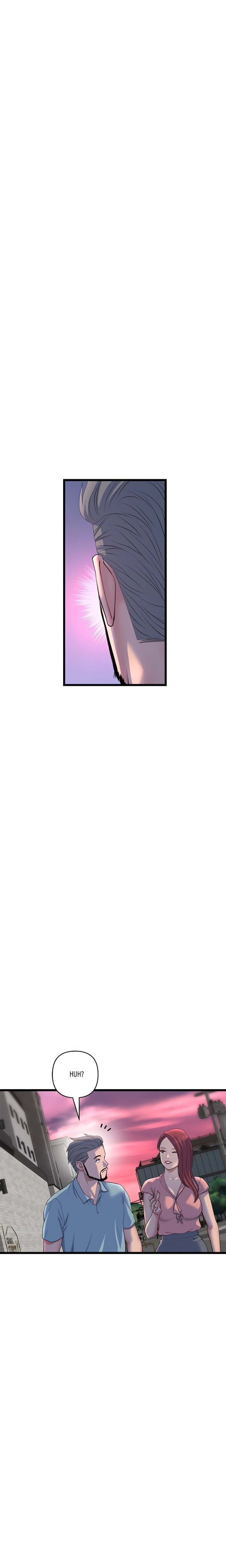 My First and Last - Chapter 51 - picture 4