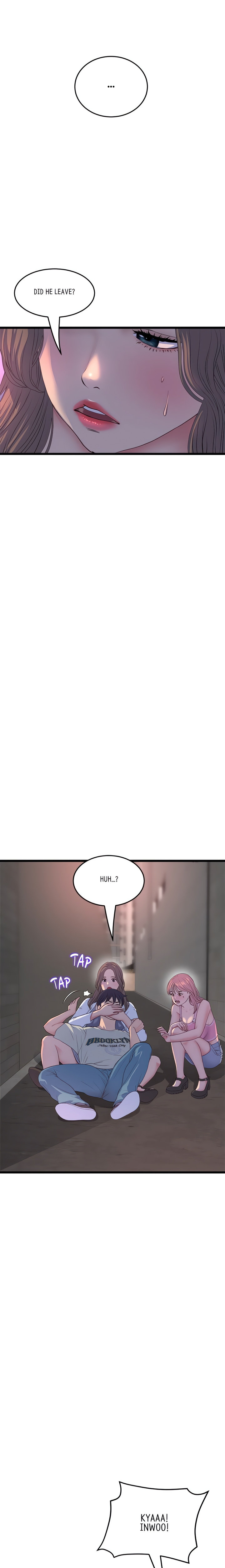 My First and Last - Chapter 51 - picture 6