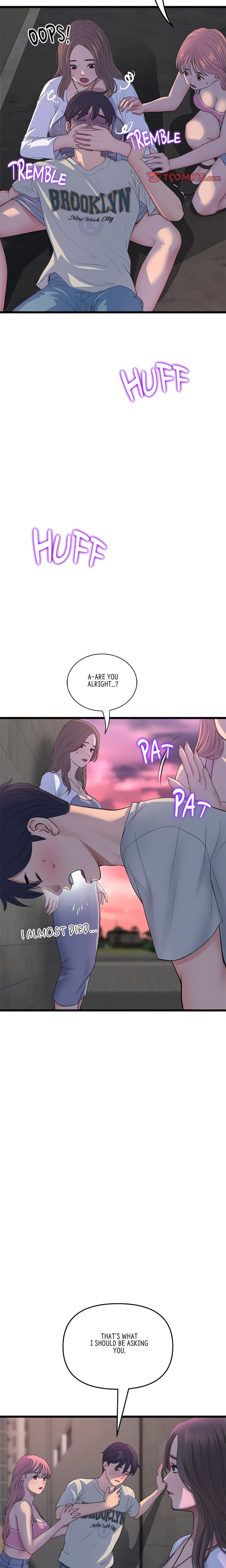 My First and Last - Chapter 51 - picture 7