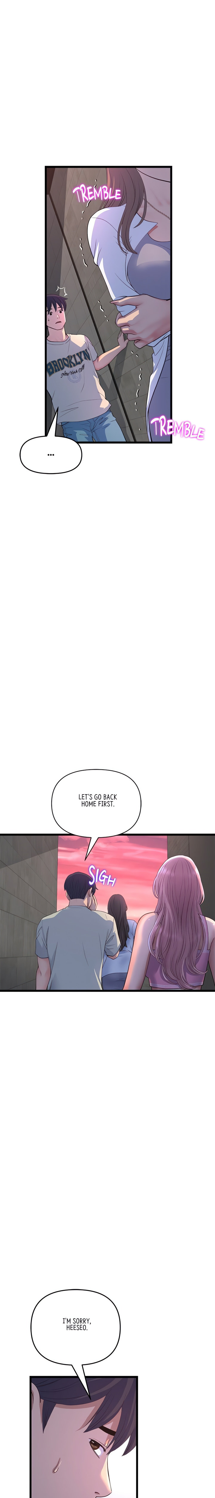 My First and Last - Chapter 51 - picture 9