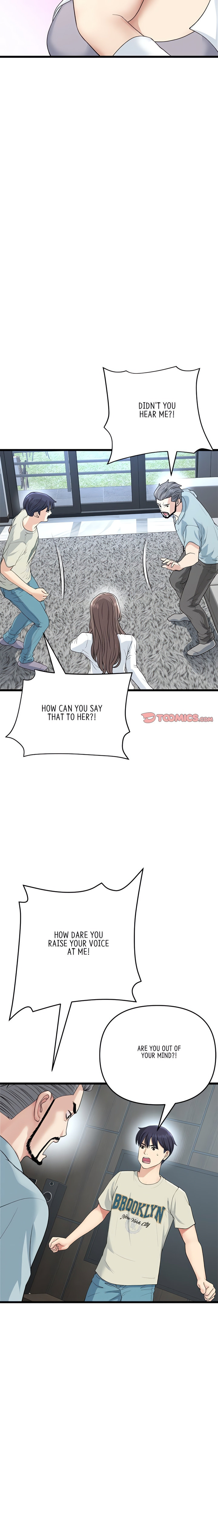 My First and Last - Chapter 52 - picture 10