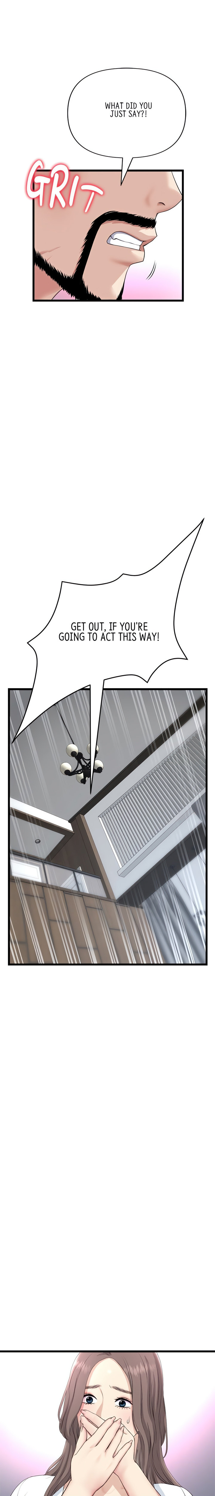 My First and Last - Chapter 52 - picture 11
