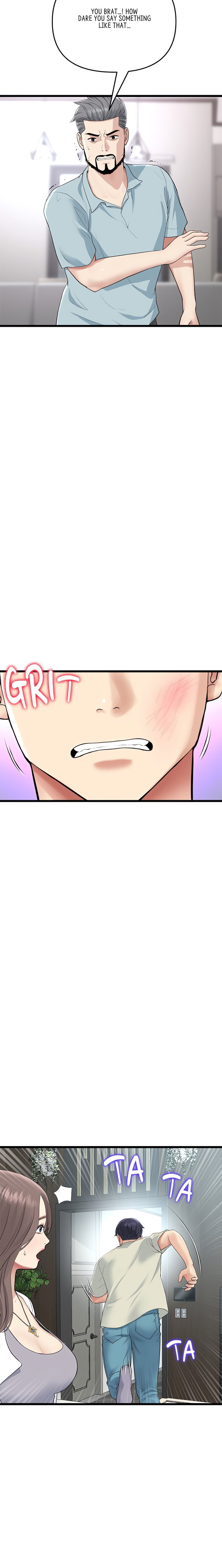 My First and Last - Chapter 52 - picture 14