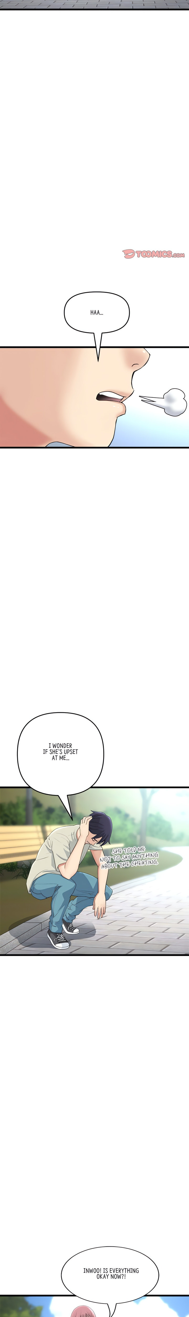 My First and Last - Chapter 52 - picture 17