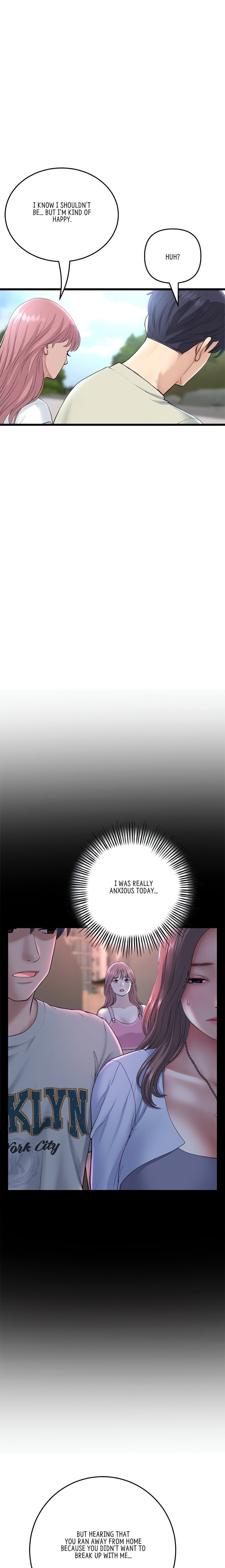 My First and Last - Chapter 52 - picture 19