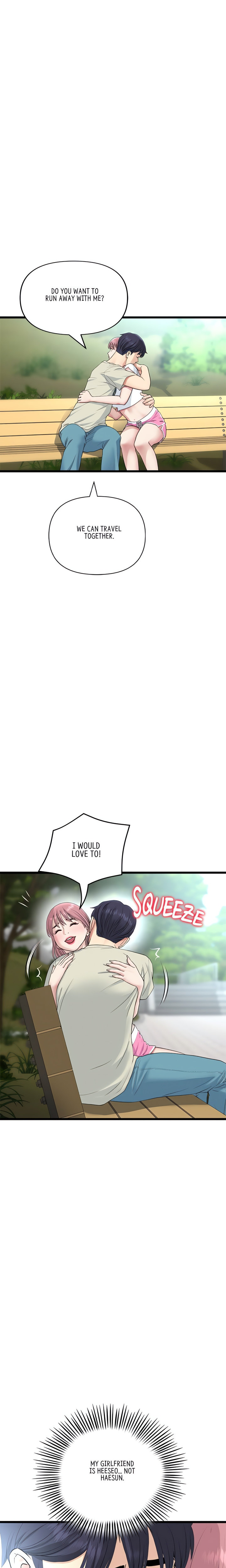 My First and Last - Chapter 52 - picture 21