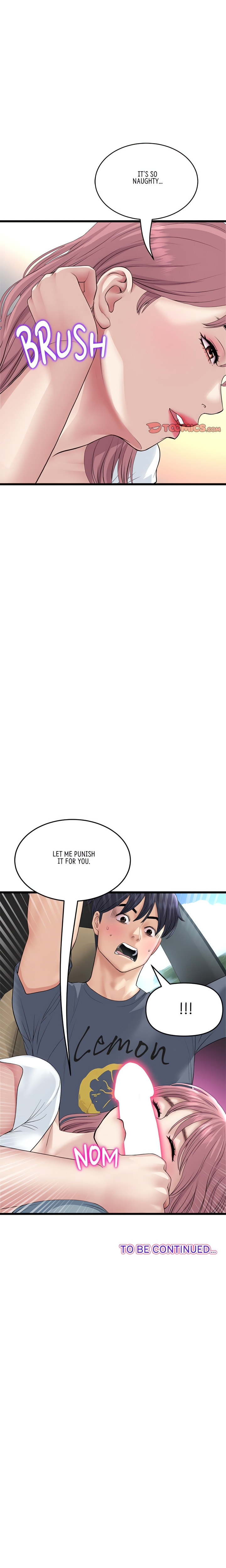 My First and Last - Chapter 52 - picture 27