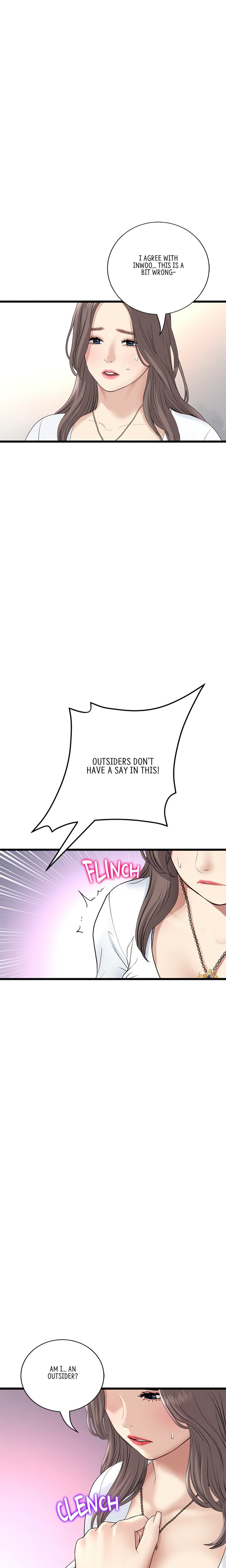 My First and Last - Chapter 52 - picture 9