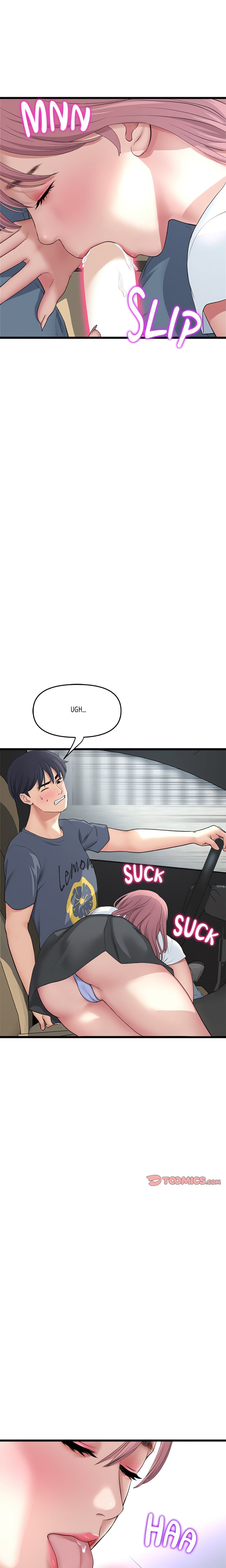 My First and Last - Chapter 53 - picture 3