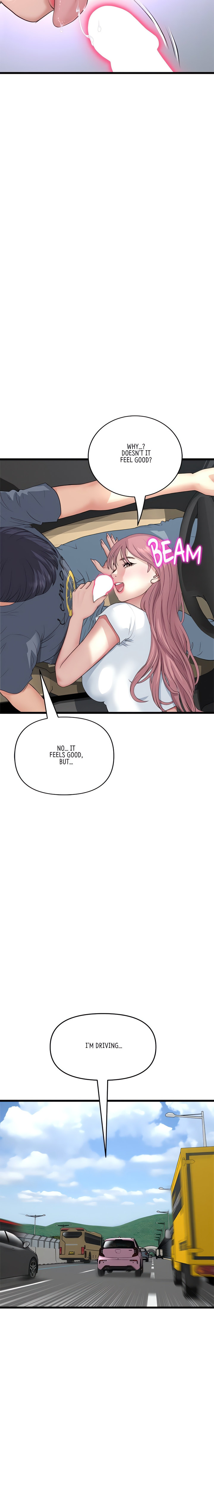 My First and Last - Chapter 53 - picture 4