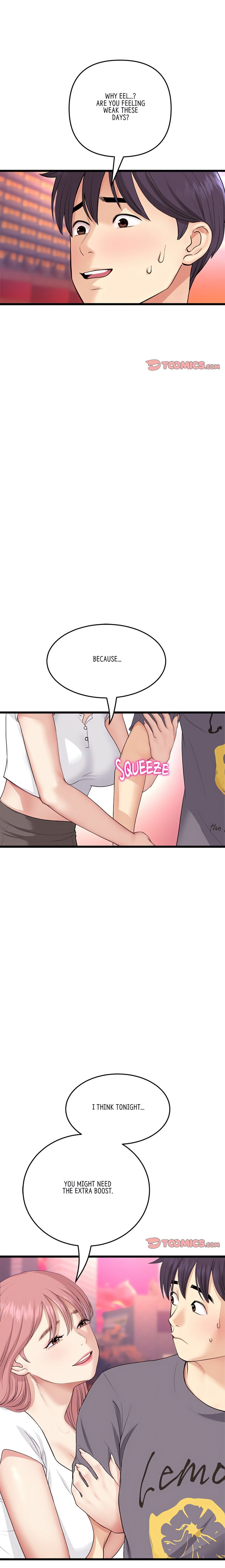 My First and Last - Chapter 54 - picture 22