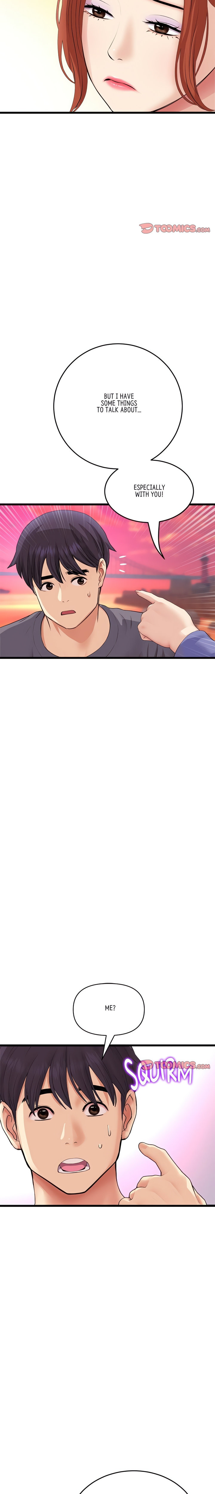 My First and Last - Chapter 54 - picture 26