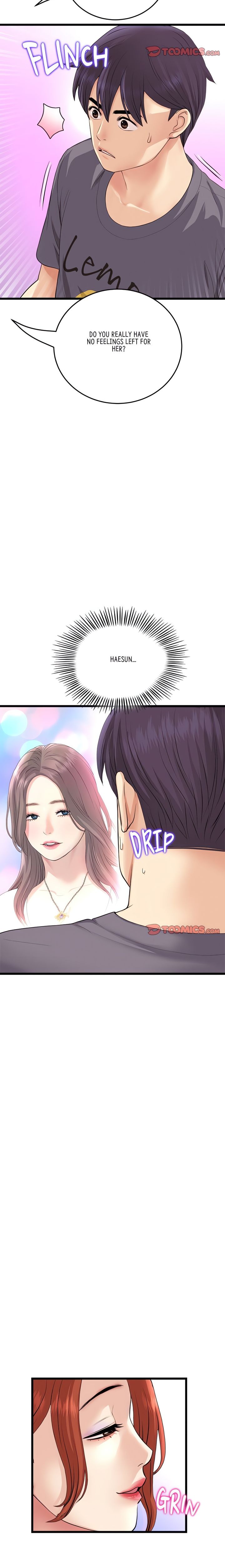 My First and Last - Chapter 55 - picture 11