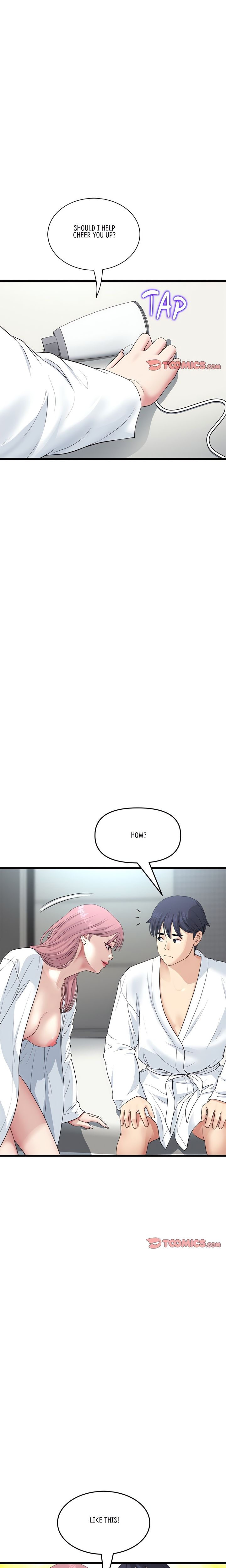 My First and Last - Chapter 55 - picture 22