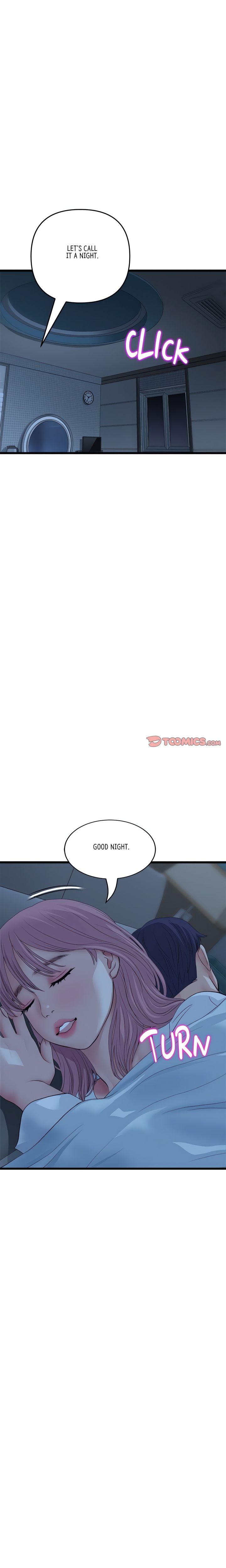 My First and Last - Chapter 55 - picture 24