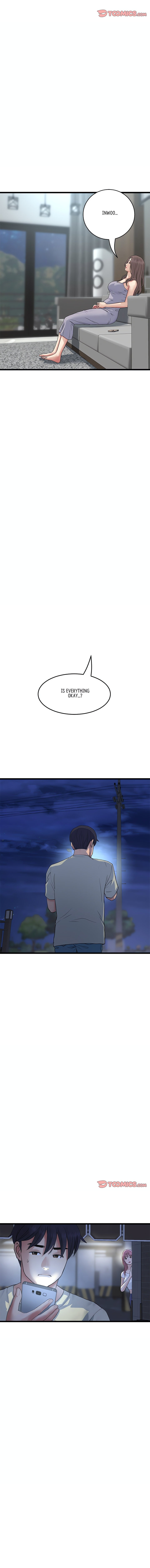 My First and Last - Chapter 56 - picture 1