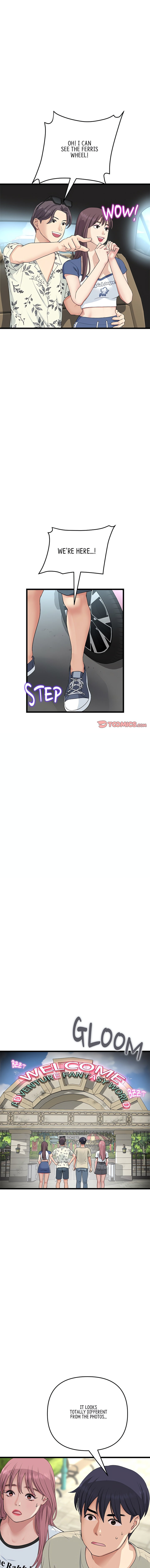 My First and Last - Chapter 56 - picture 11