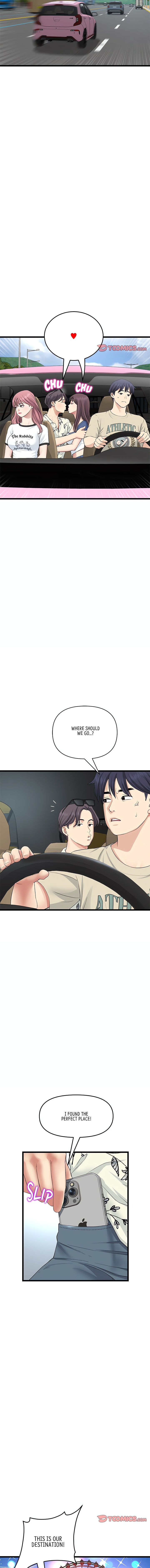 My First and Last - Chapter 56 - picture 9