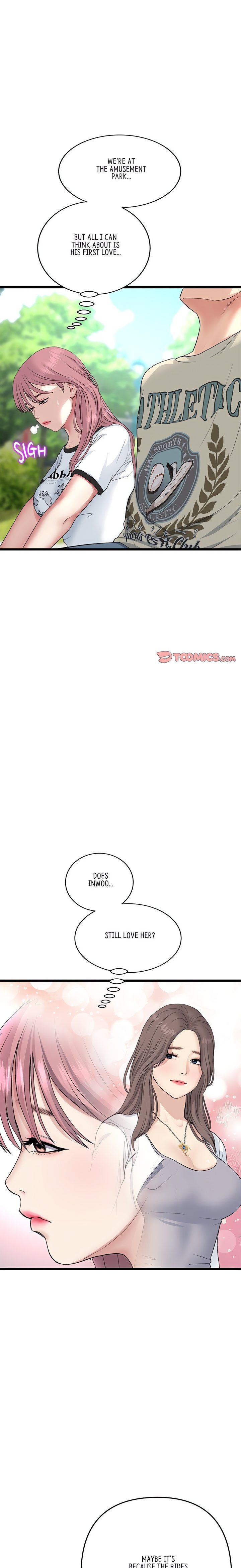 My First and Last - Chapter 57 - picture 0