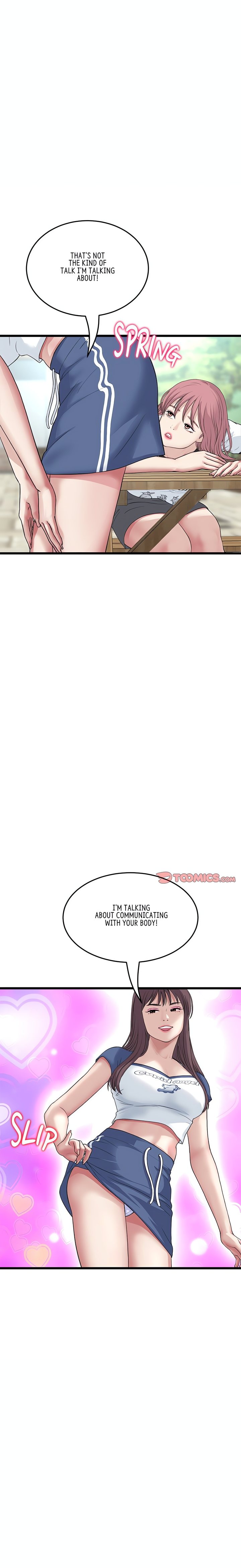 My First and Last - Chapter 57 - picture 13
